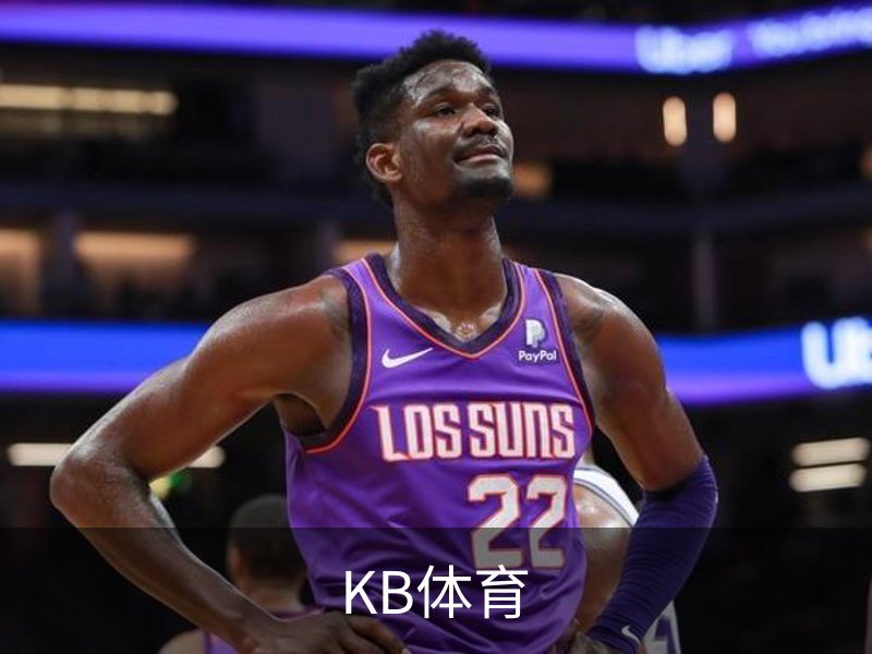 KB体育简介